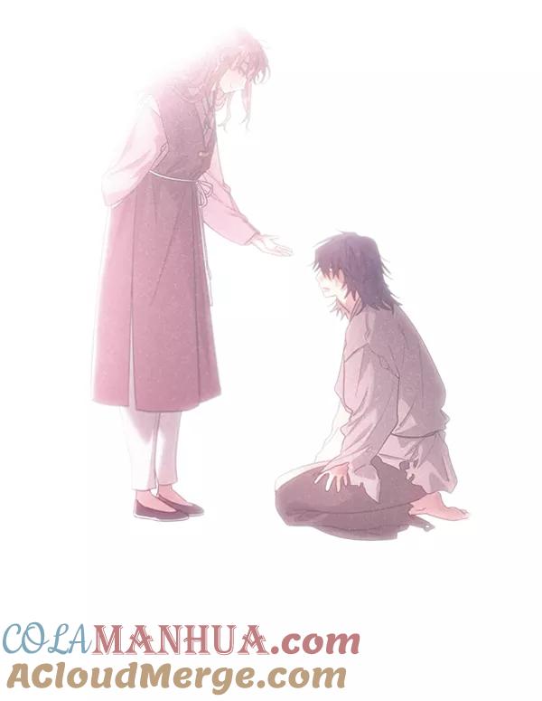 《朕的皇妃是客服》第34话 第41页