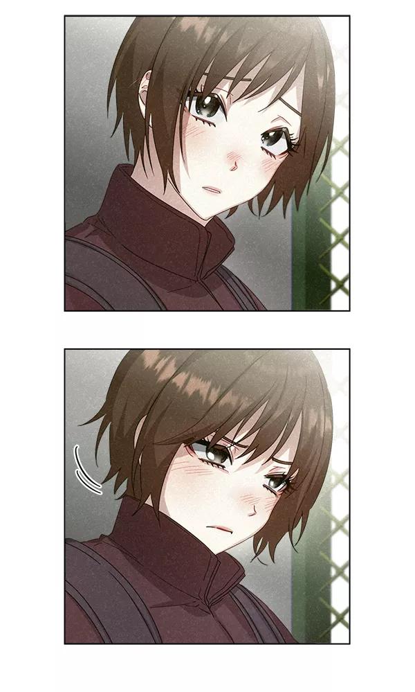 《朕的皇妃是客服》第34话 第74页