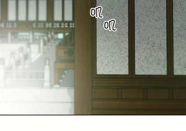 《朕的皇妃是客服》第35话 第46页