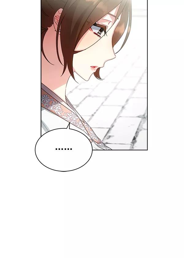 《朕的皇妃是客服》第35话 第80页