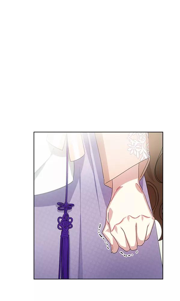 《朕的皇妃是客服》第35话 第111页