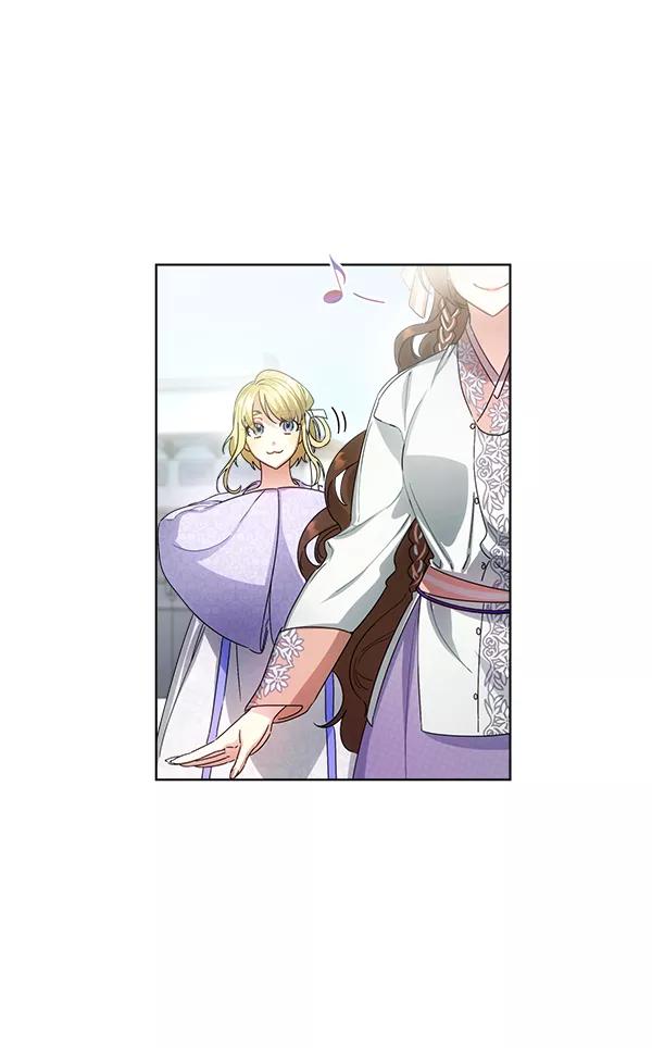 《朕的皇妃是客服》第35话 第71页