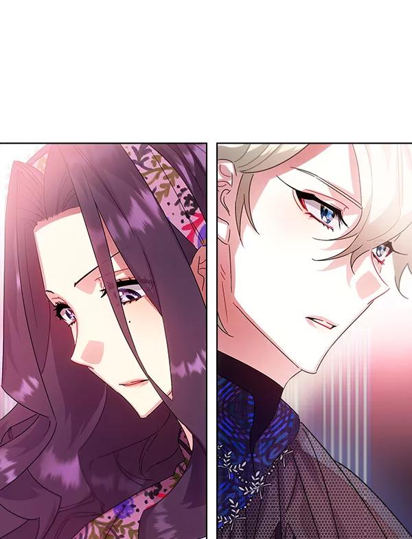 《朕的皇妃是客服》第36话 第16页