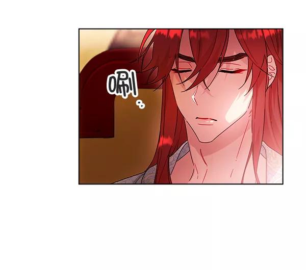 《朕的皇妃是客服》第36话 第4页