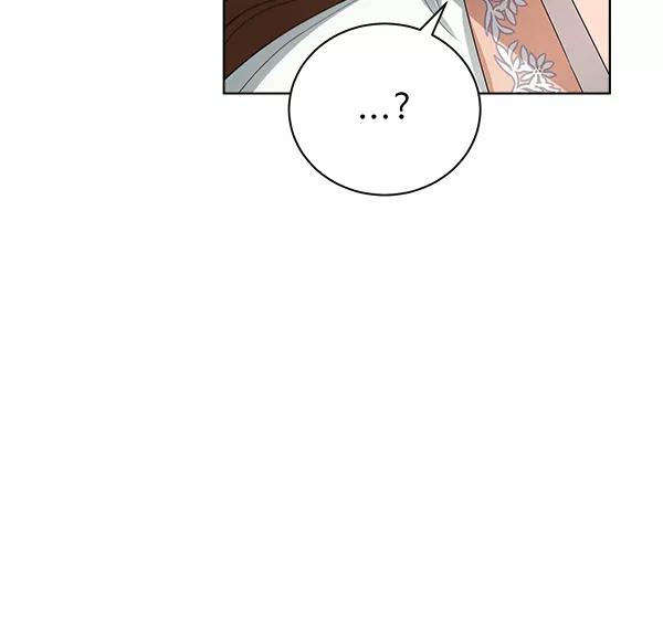 《朕的皇妃是客服》第36话 第110页