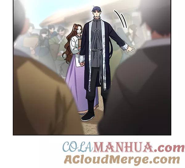 《朕的皇妃是客服》第36话 第53页