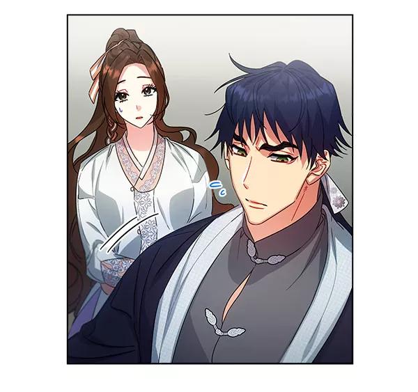《朕的皇妃是客服》第37话 第60页