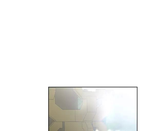 《朕的皇妃是客服》第37话 第78页