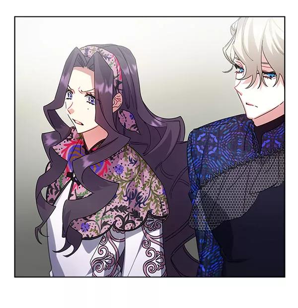 《朕的皇妃是客服》第37话 第81页