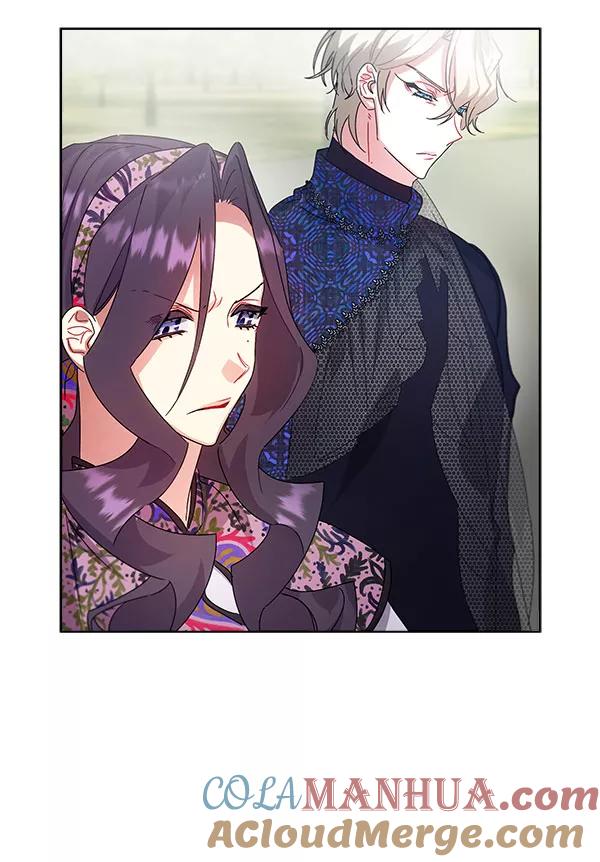 《朕的皇妃是客服》第37话 第25页