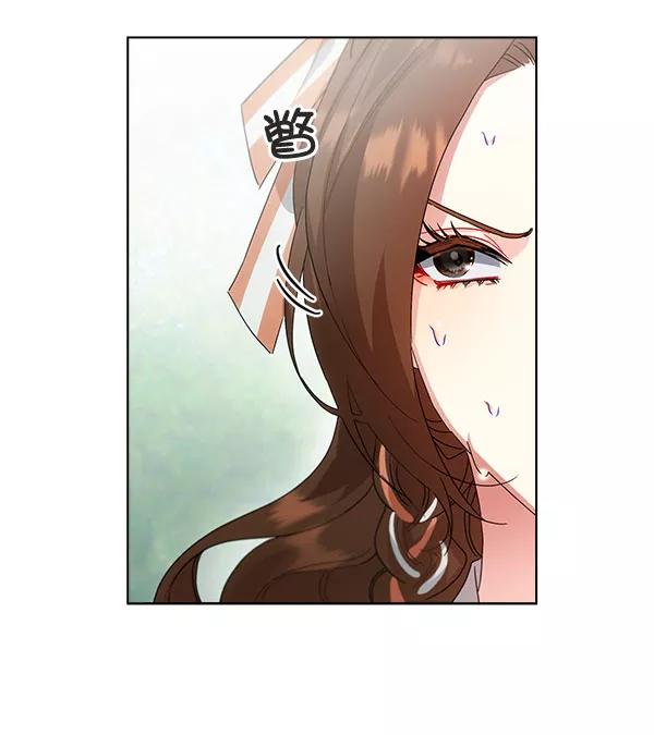 《朕的皇妃是客服》第37话 第56页