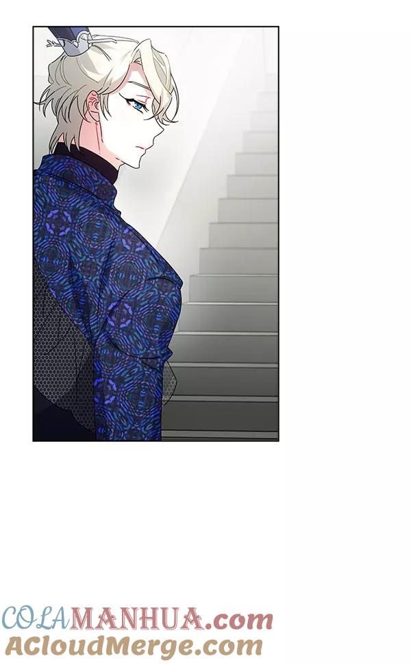 《朕的皇妃是客服》第37话 第88页