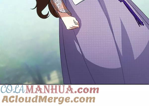 《朕的皇妃是客服》第37话 第73页