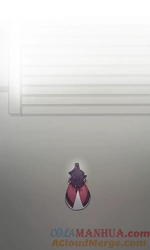 《朕的皇妃是客服》第37话 第94页