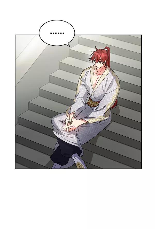 《朕的皇妃是客服》第37话 第80页