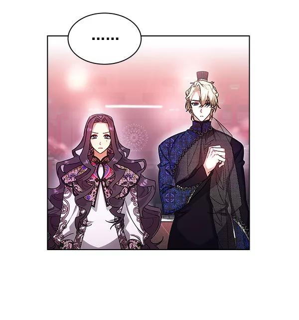 《朕的皇妃是客服》第37话 第9页