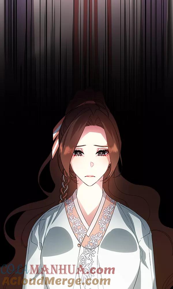 《朕的皇妃是客服》第38话 第21页