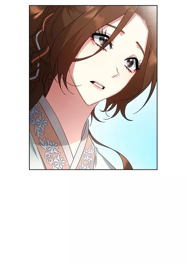 《朕的皇妃是客服》第38话 第3页