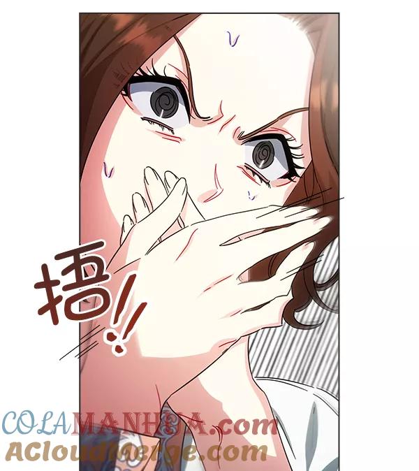 《朕的皇妃是客服》第38话 第57页