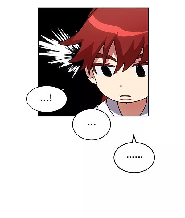 《朕的皇妃是客服》第38话 第86页