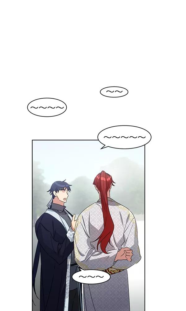 《朕的皇妃是客服》第38话 第88页