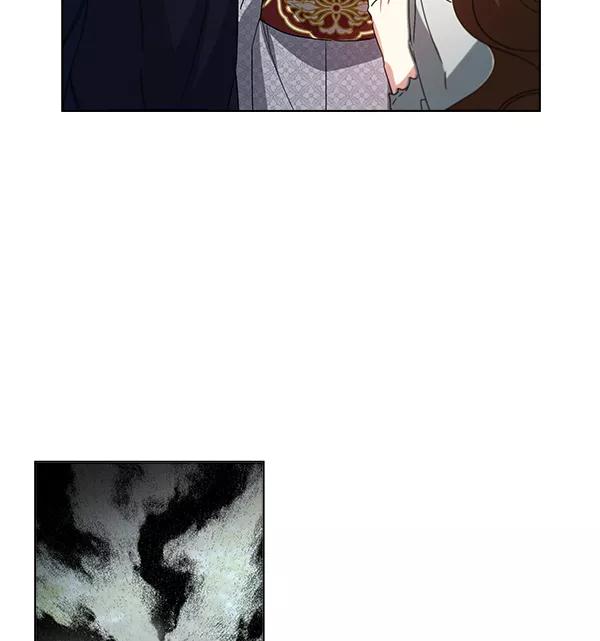 《朕的皇妃是客服》第38话 第74页