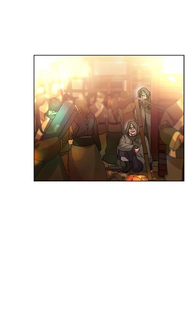 《朕的皇妃是客服》第39话 第3页