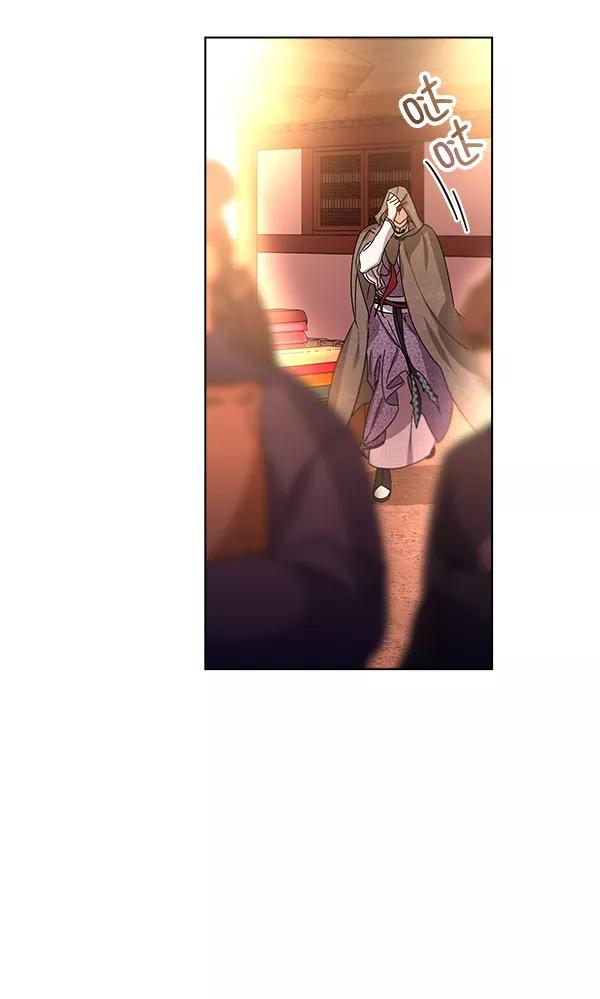 《朕的皇妃是客服》第39话 第51页