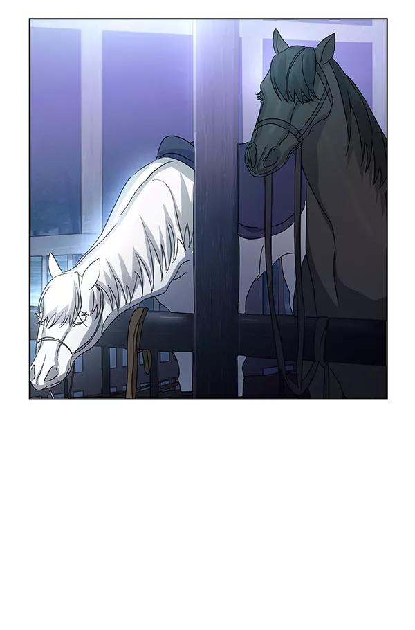 《朕的皇妃是客服》第39话 第91页