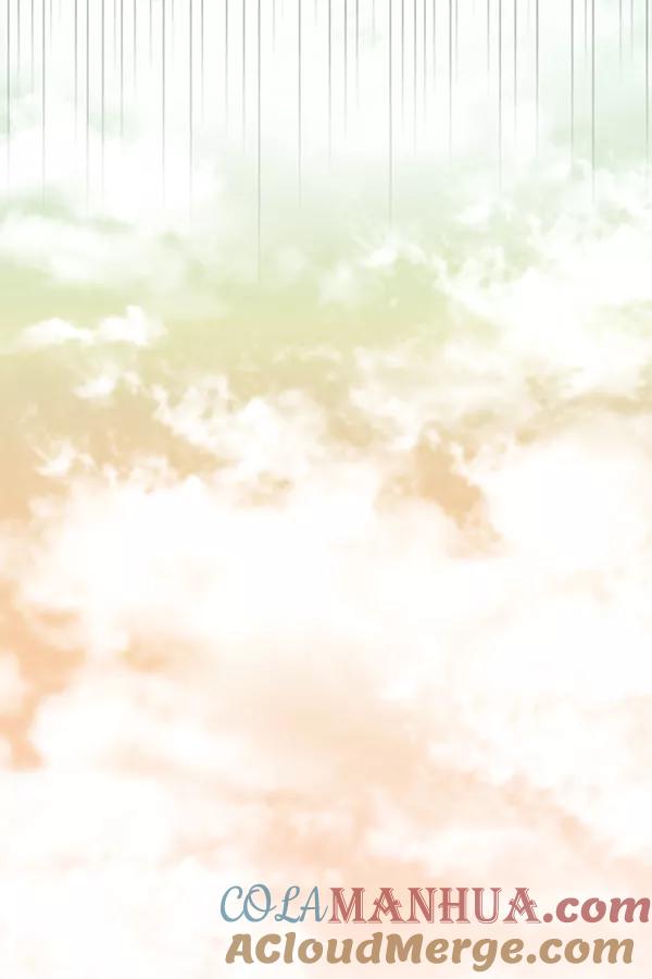 《朕的皇妃是客服》第4话 第64页