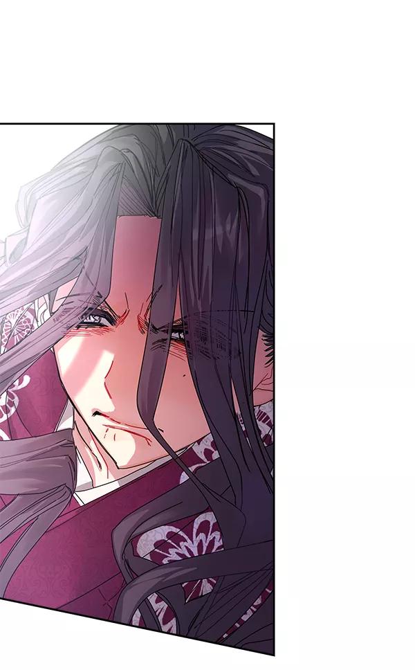 《朕的皇妃是客服》第4话 第59页