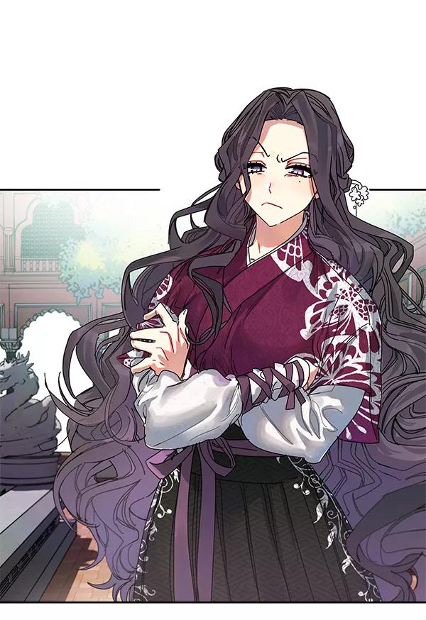 《朕的皇妃是客服》第4话 第2页