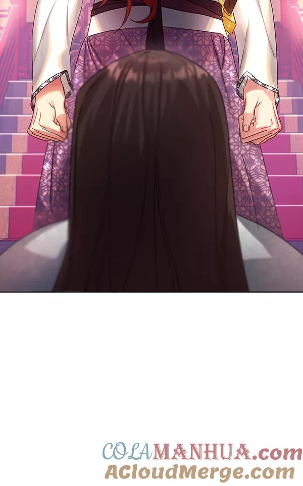 《朕的皇妃是客服》第40话 第57页