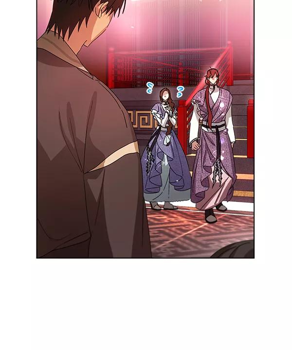 《朕的皇妃是客服》第40话 第52页