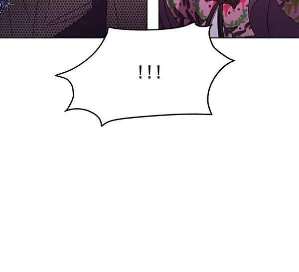 《朕的皇妃是客服》第40话 第103页