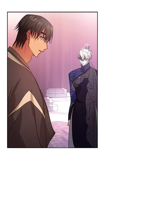 《朕的皇妃是客服》第40话 第116页