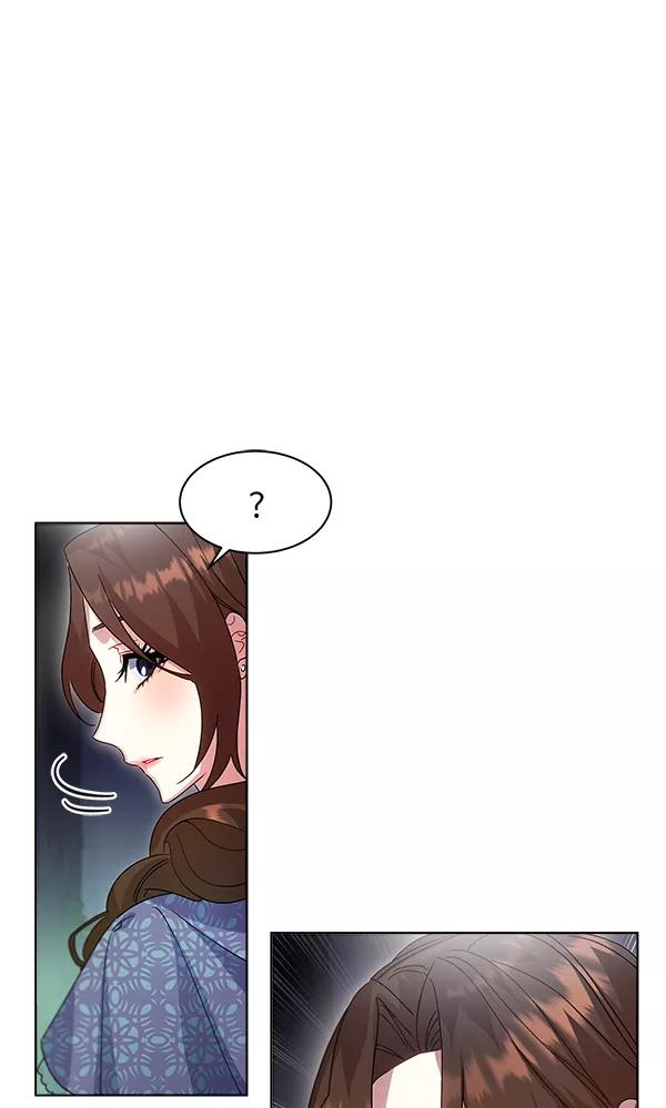 《朕的皇妃是客服》第40话 第130页