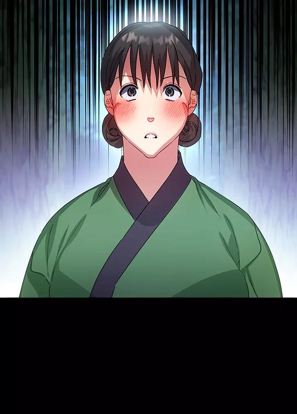 《朕的皇妃是客服》第40话 第27页