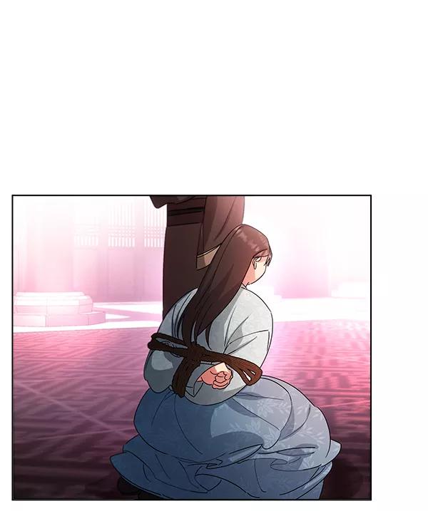 《朕的皇妃是客服》第40话 第71页