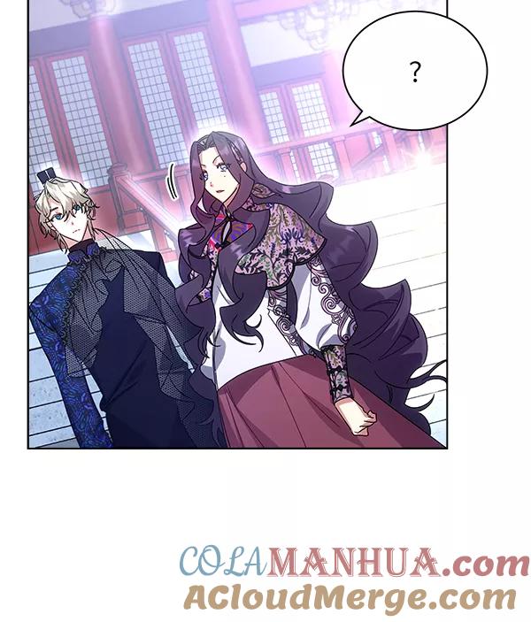 《朕的皇妃是客服》第40话 第41页