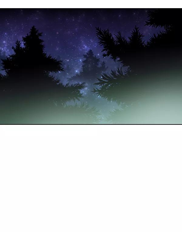 《朕的皇妃是客服》第41话 第48页