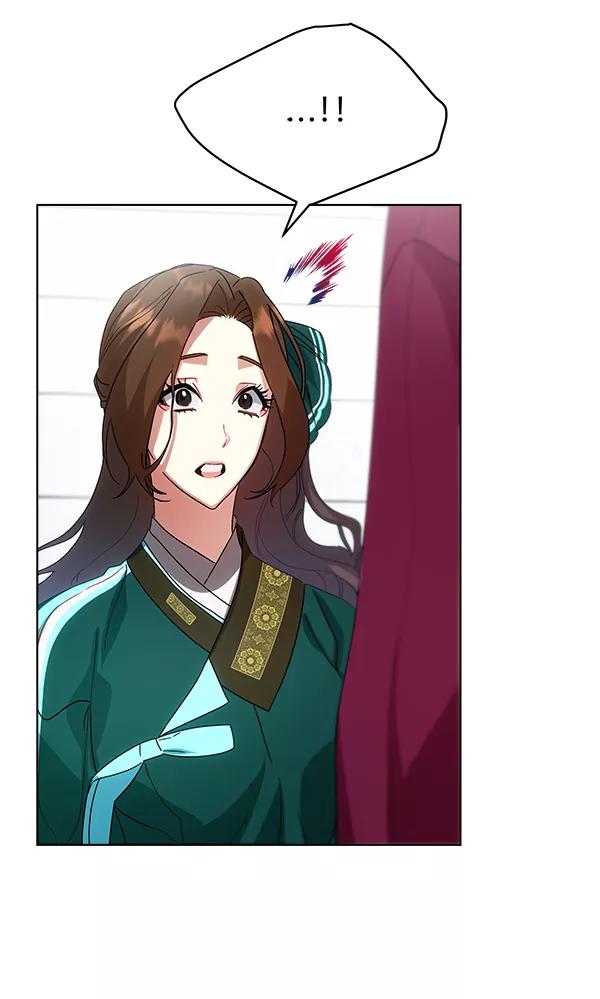 《朕的皇妃是客服》第41话 第98页