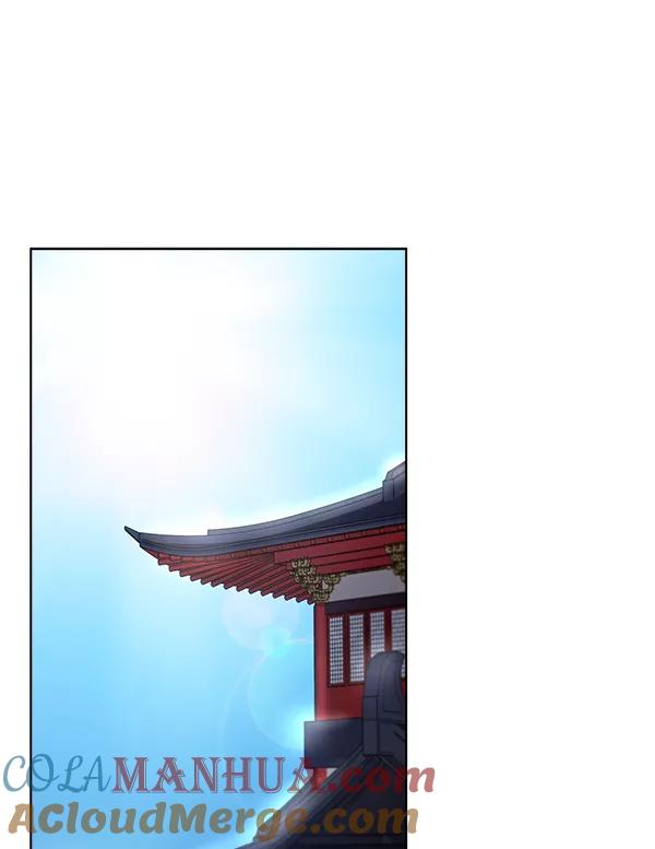《朕的皇妃是客服》第41话 第89页