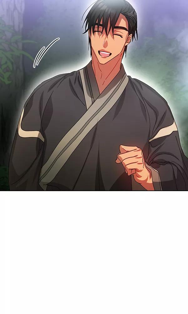 《朕的皇妃是客服》第41话 第16页