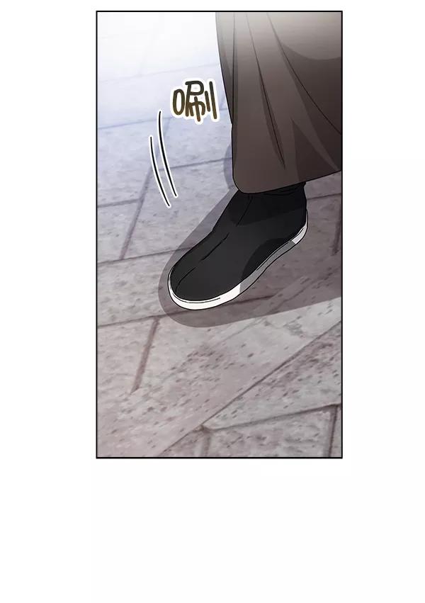 《朕的皇妃是客服》第41话 第94页
