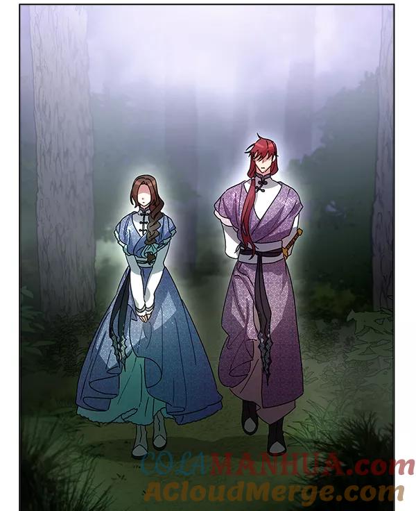 《朕的皇妃是客服》第41话 第49页