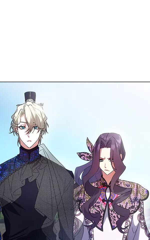 《朕的皇妃是客服》第41话 第96页
