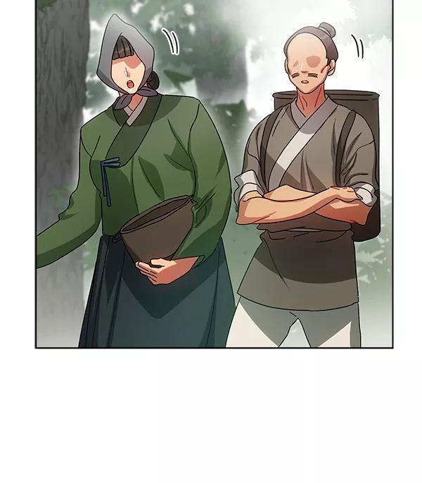 《朕的皇妃是客服》第42话（第一季 最终话） 第94页