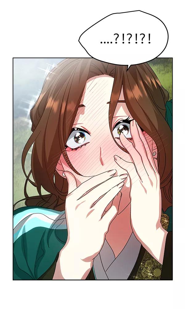 《朕的皇妃是客服》第42话（第一季 最终话） 第122页