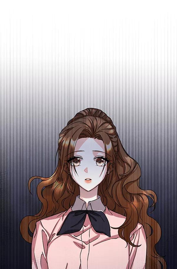 《朕的皇妃是客服》[第二季] 第1话 第70页